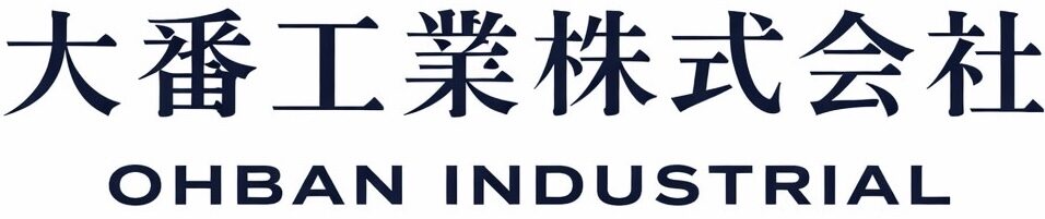 大番